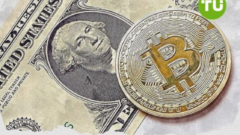 cryptomonnaies-bitcoin-frole-les-118-000-tandis-que-les-rumeurs-powell-agitent-wall-street