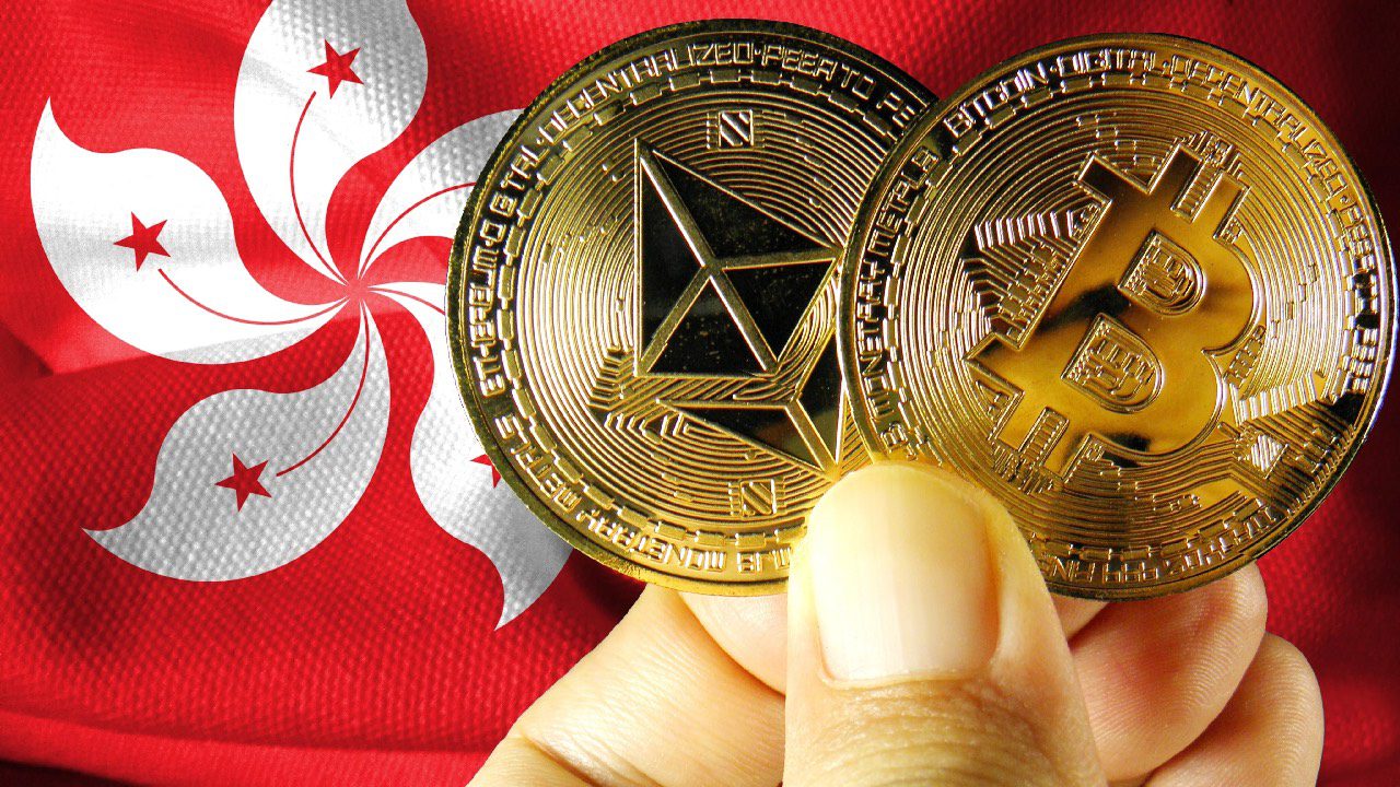 hong-kong-lance-une-consultation-sur-le-reporting-crypto-pour-saligner-aux-standards-internationaux